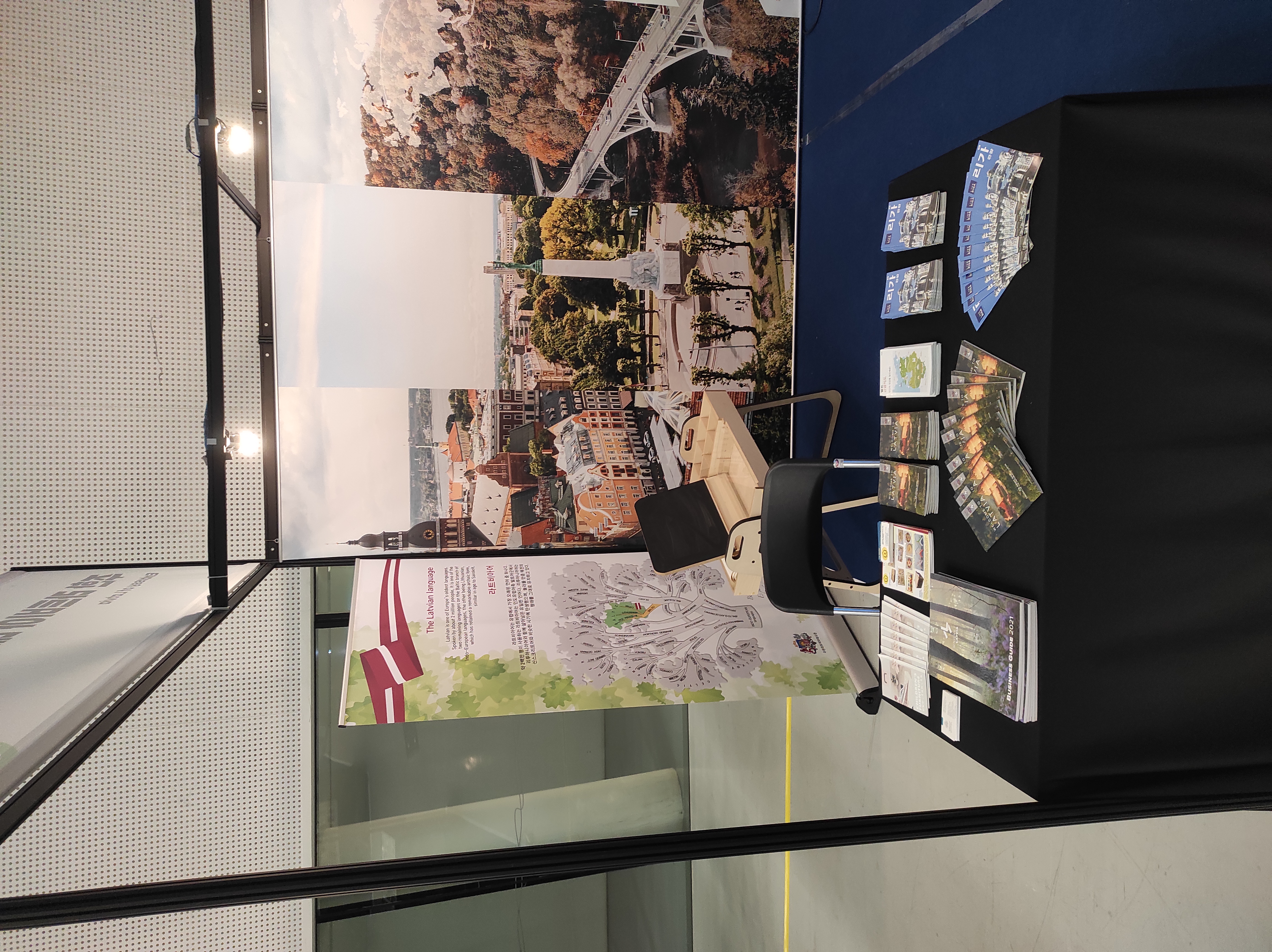 Latvian Design and Quality Reaches South Korea